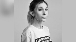 Miniatura: Rosjanie torturowali ukraińską...
