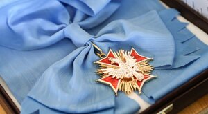 Miniatura: Order Orła z Tykocina