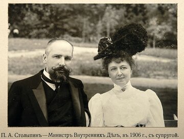 Piotr Stołypin z&nbsp;żoną