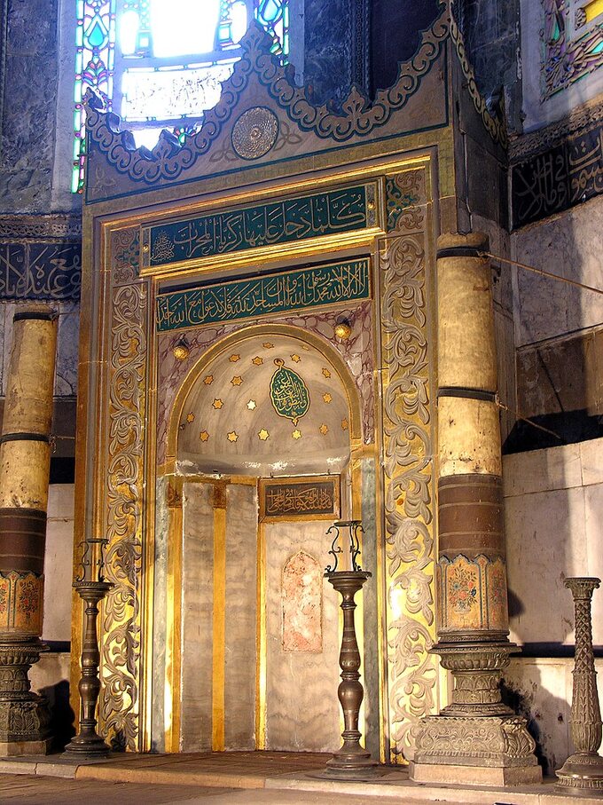 Hagia Sophia. Muzułmański mihrab, czyli miejsce wyznaczające kierunek Mekki. W kierunku tym wierni mają się modlić