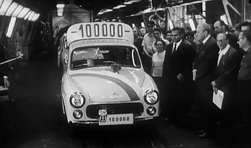 Kadr z&nbsp;filmu &bdquo;Stracona szansa. Historia Fabryki Samochod&oacute;w Osobowych w&nbsp;Warszawie&rdquo;