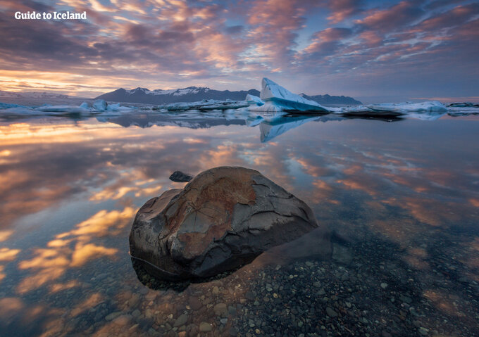 J&ouml;kuls&aacute;rl&oacute;n, Glacier Lagoon