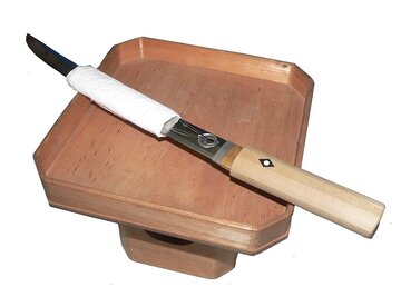 Przedmioty niezbędne w&nbsp;ceremonii seppuku