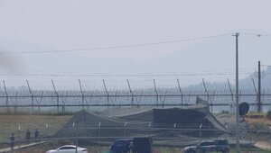 Miniatura: Incydent na koreańskiej granicy. Padły...