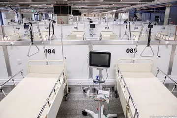 Szpital na Stadionie Narodowym 