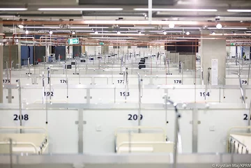 Szpital na Stadionie Narodowym 