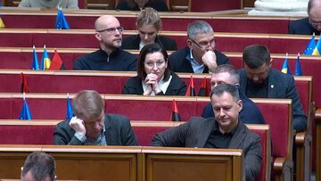 Ukraińscy deputowani podczas przem&oacute;wienia Włodzimierza Czarzastego w&nbsp;Radzie Najwyższej Ukrainy