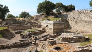 Miniatura: Kamień milowy archeologii. Nikt nie...