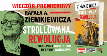 Wiecz&oacute;r premierowy