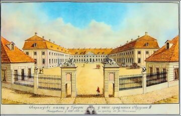 Nowy Zamek w&nbsp;Grodnie, miejsce obrad sejmu grodzieńskiego w&nbsp;1793
