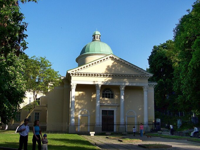 Zakład Narodowy im. Ossolińskich we Lwowie