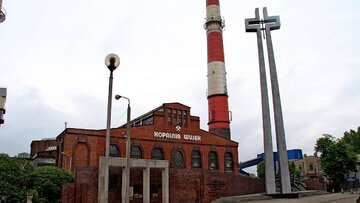 Pomnik ku&nbsp;pamięci zamordowanych g&oacute;rnik&oacute;w