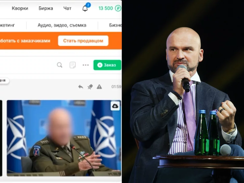 Miniatura: Fałszywi ludzie, zdjęcia i historie już są...