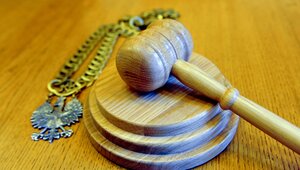 Miniatura: "Wielki Bu" pozostanie w areszcie? Sąd...