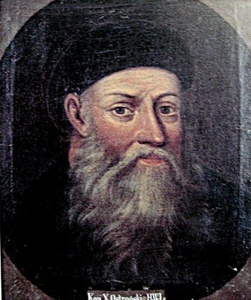 Konstanty Ostrogski