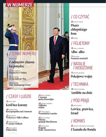 Historia DoRzeczy 6/2025 -&nbsp;spis treści