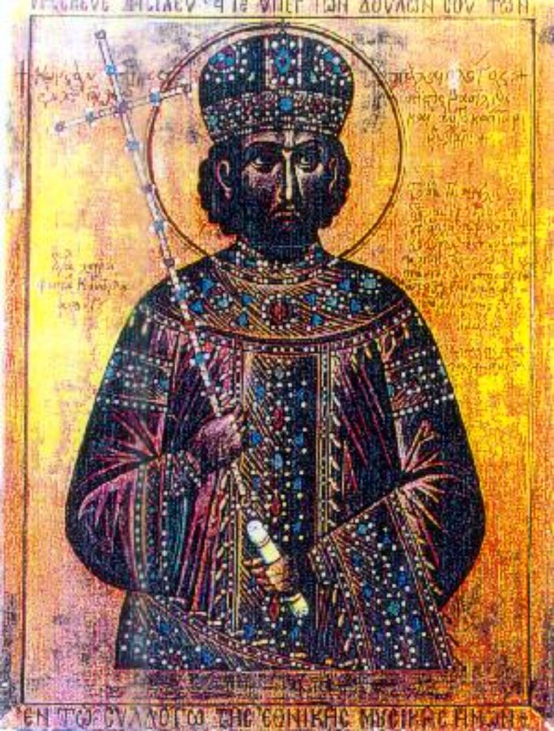 Jak nazywał się ostatni cesarz bizantyński?