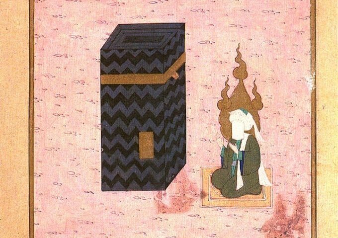 Mahomet podczas modlitwy przy Al-Kabie – miniatura z Siyer-i Nebi. Zbiory Biblioteki Pałacu Topkapı