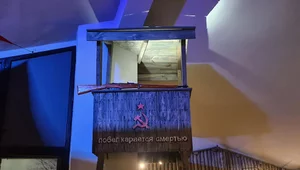 Miniatura: "Golgota Wschodu" już wkrótce dostępna dla...