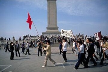 Protesty student&oacute;w na&nbsp;Placu Tiananmen