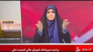 Miniatura: Atak na siedzibę irańskiej telewizji....