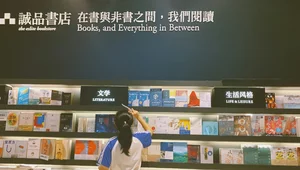 Miniatura: Co czytać o Chinach, aby być na bieżąco?