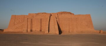 Wielki ziggurat z&nbsp;Ur