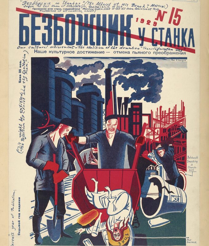 Okładka sowieckie pisma antyklerykalnego "Bezbożnik" z 1929 r.