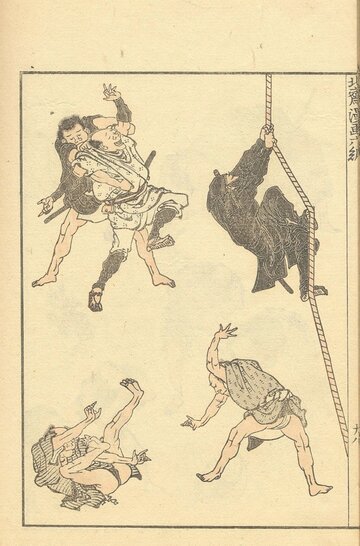 Interpretacja działań i&nbsp;wyglądu ninja -&nbsp;rys. Hokusai Katsushika (1760-1849)