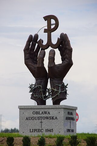 Pomnik Ofiar Obławy Augustowskiej w Suwałkach