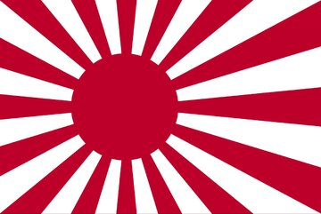 Obecny sztandar Morskich Sił Samoobrony Japonii