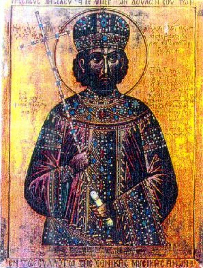 Konstantyn XI Paleolog, cesarz bizantyński