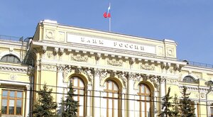 Miniatura: Rosja sięga po rezerwy złota. Pierwsza...