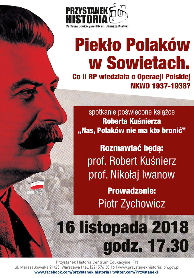 "Piekło Polak&oacute;w w&nbsp;Sowietach". Zapraszamy na&nbsp;debatę w&nbsp;Centrum Edukacyjnym IPN &bdquo;Przystanek Historia"
