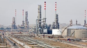 Miniatura: Arabia Saudyjska prognozuje ceny ropy....