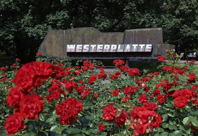 Wejście na teren Westerplatte