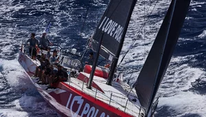 Miniatura: Zawiadomienie ws. PFN. Wydano olbrzymie kwoty