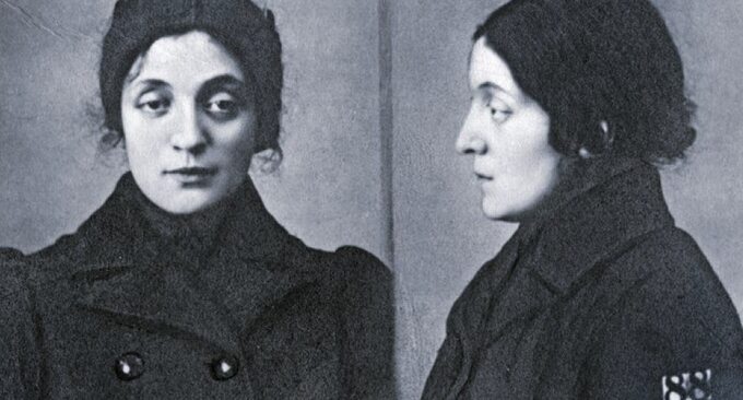 Aleksandra Szczerbińska. Zdjęcie wykonane po aresztowaniu przez Niemców, 1915 rok