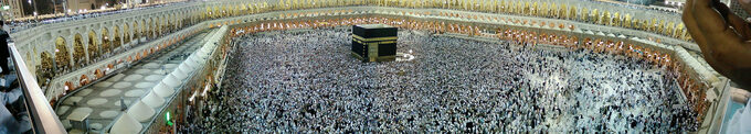 Wielki Meczet w Mekce