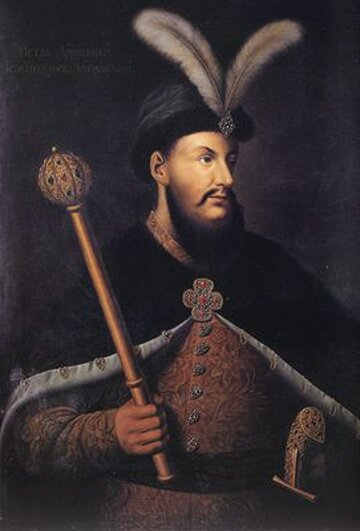 Hetman kozacki, Piotr Doroszenko