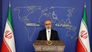 Miniatura: Iran potępia atak USA. "Zaspokojenie celów...