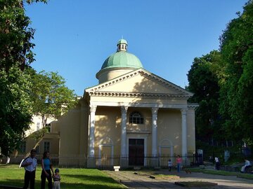 Zakład Narodowy im.&nbsp;Ossolińskich we&nbsp;Lwowie