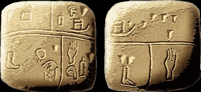 Tabliczka z Kisz, pismo proto-klinowe