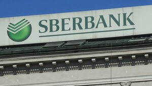 Miniatura: Największy bank w Rosji zbiera dane o...