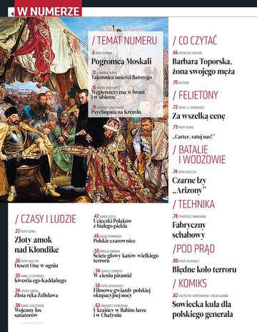 Historia DoRzeczy 11/2024 -&nbsp;spis treści
