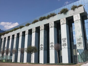 Budynek Sądu Najwyższego w&nbsp;Warszawie