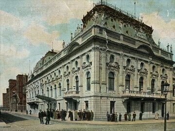 Ł&oacute;dź, pałac Izraela Poznańskiego (dziś Muzeum Miasta Łodzi)
