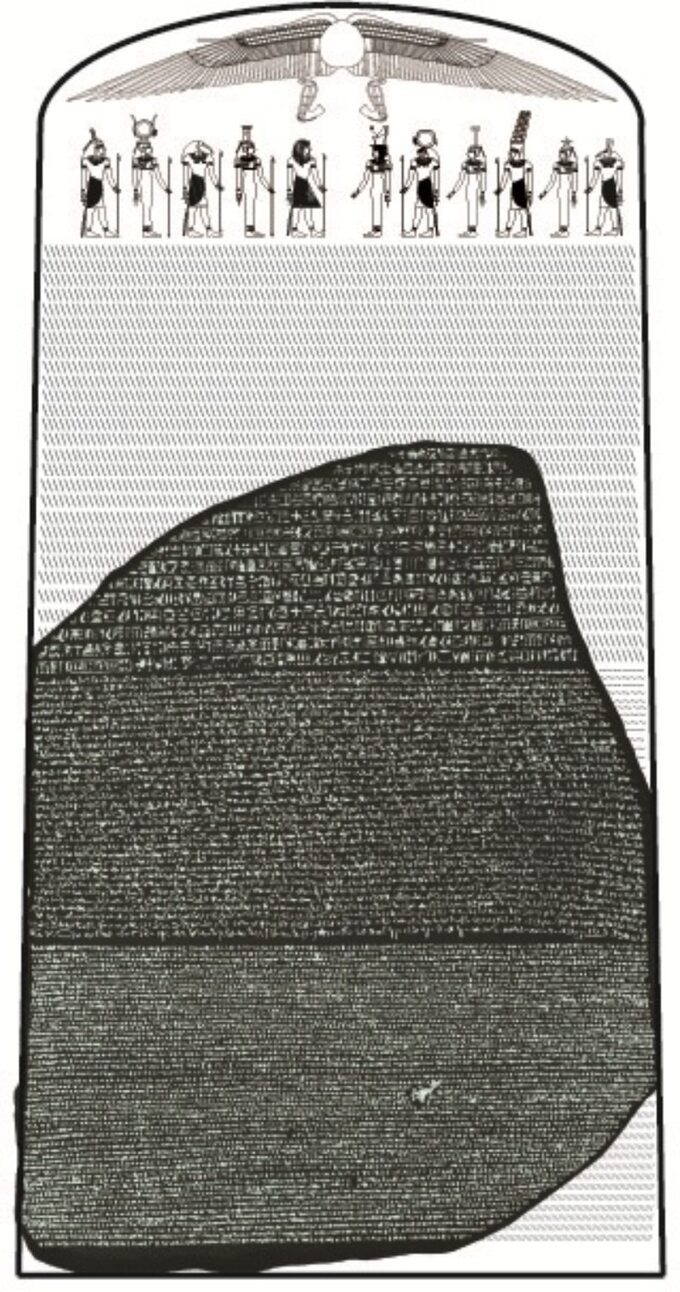 Kamień z Rosetty - rekonstrukcja możliwego wyglądu steli