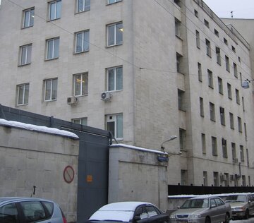 Instytut Serbskiego w&nbsp;Moskwie -&nbsp;jedna z&nbsp;najwazniejszych psychuszek. Fot:A.Savin