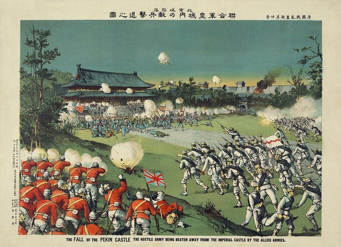 Zajęcie Pekinu przez wojska cudzoziemskie na ilustracji z epoki